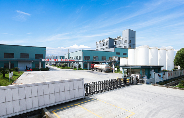 企业展示